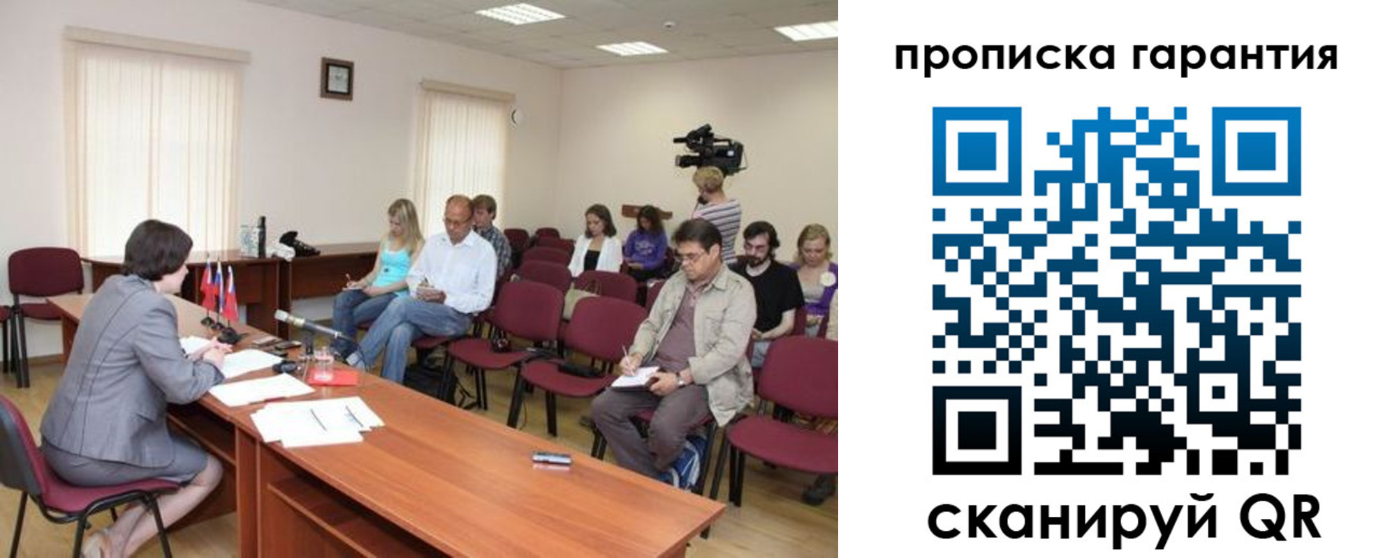 временная регистрация госуслуги в Кудрово