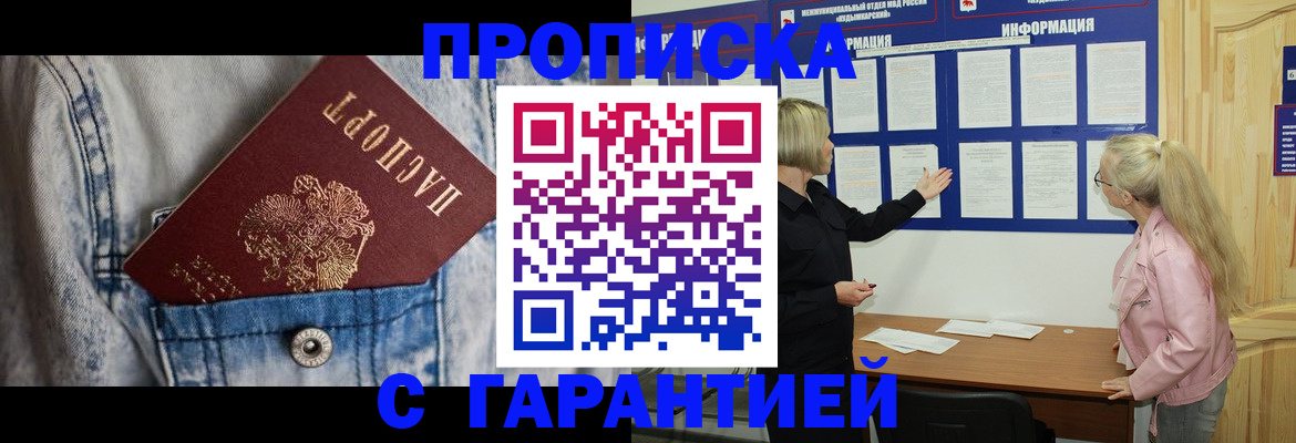 форма 3 в Кудрово